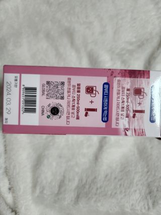 뽀빠이님이 올린 리뷰 사진 3