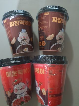 유비쿡 컵떡볶이 매운컵떡볶이2개/ 짜장컵떡볶이 2개  총 4개세트 — 4.5점을 준 리뷰어가 2021년 3월 올린 사용 사진