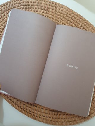 horim님이 올린 리뷰 사진 2