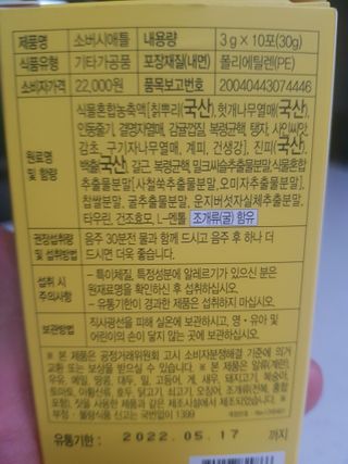 유성인성맘님이 올린 리뷰 사진 3