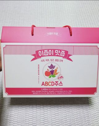 BoRaJin님이 올린 리뷰 사진 1