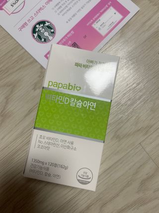 김주은님이 올린 리뷰 사진 3
