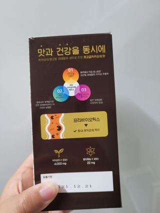 InhyeChloeAhn님이 올린 리뷰 사진 4