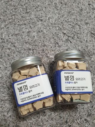 아르코♡님이 올린 리뷰 사진 1