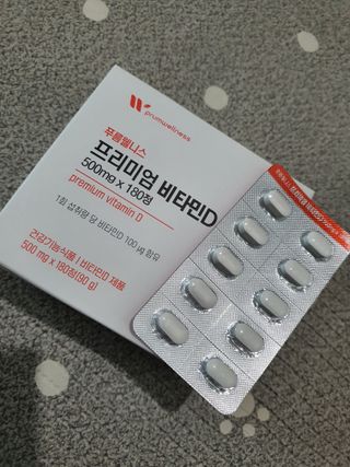 [푸름웰니스] 프리미엄 비타민D (500mgX180정) — 5점을 준 리뷰어가 2022년 4월 올린 사용 사진