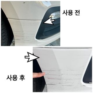 꽃양뿌니님이 올린 리뷰 사진 3