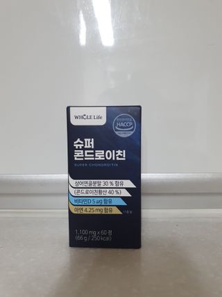 나이스님이 올린 리뷰 사진 1