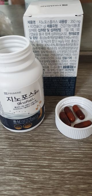 프리마인 홍삼의 강력한 에너지, 이제는 흡수율을 높인 최첨단 캡슐로 간편하게 초고속 충전하세요. — 5점을 준 리뷰어가 2022년 8월 올린 사용 사진