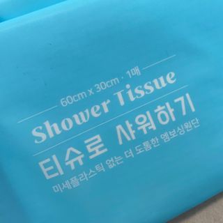 똥으니님이 올린 리뷰 사진 2