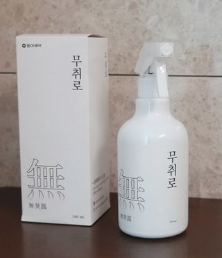 belleme님이 올린 리뷰 사진 1