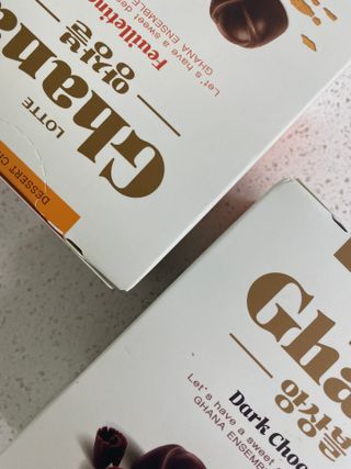 코기코기님이 올린 리뷰 사진 2