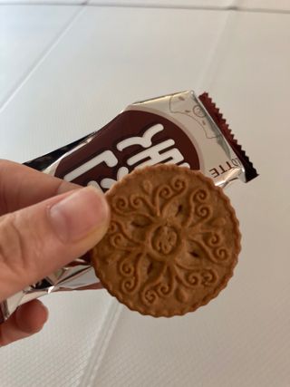 럽티네버님이 올린 리뷰 사진 2