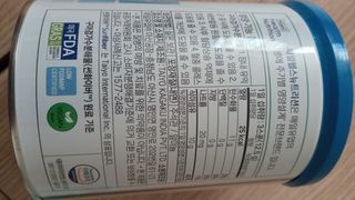 셀렉스 썬화이버 프리바이오틱스 — 5점을 준 리뷰어가 2021년 12월 올린 사용 사진
