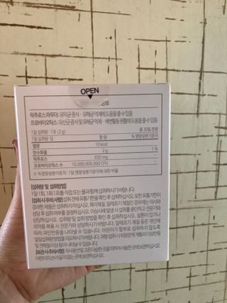 이상한아이디님이 올린 리뷰 사진 2