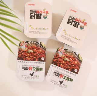 귀요미맘님이 올린 리뷰 사진 2