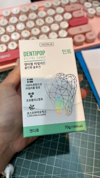 작심연구소 구취제거+충치예방+치아화이트닝 마법의 캔디 덴티팝3종(맛 랜덤 발송) — 5점을 준 리뷰어가 2022년 5월 올린 사용 사진