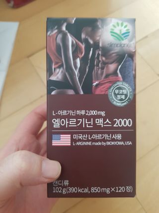 유지영님이 올린 리뷰 사진 1