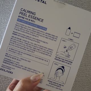 호잉님이 올린 리뷰 사진 2
