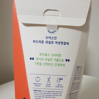 캐린님이 올린 리뷰 사진 2