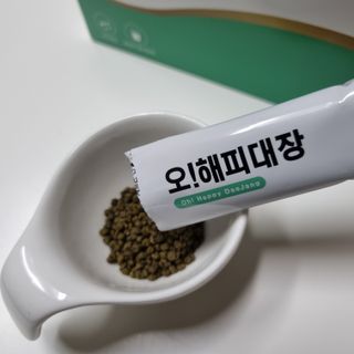 멋진홍님이 올린 리뷰 사진 2