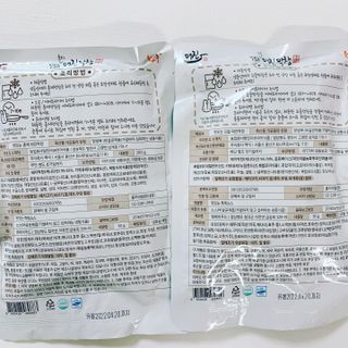 매일할일님이 올린 리뷰 사진 2
