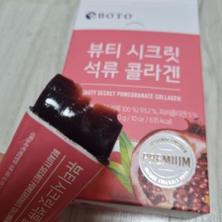 슬뷰님이 올린 리뷰 사진 2