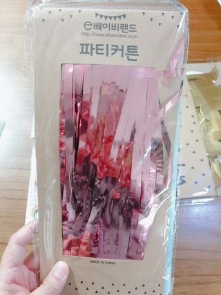 써니써니썬님이 올린 리뷰 사진 3