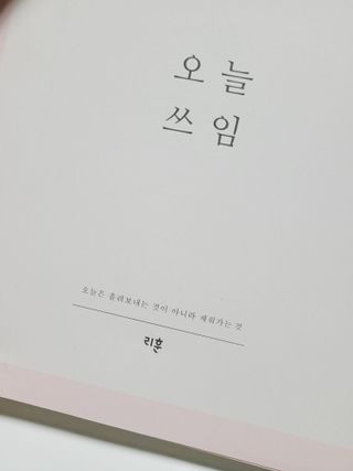 연지봉봉님이 올린 리뷰 사진 4
