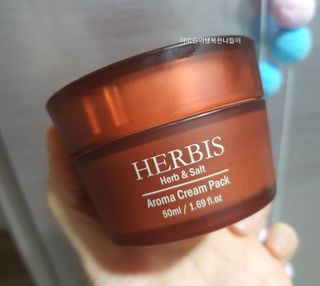 약손명가코스메틱 헤르비스 아로마 크림팩 50ml — 5점을 준 리뷰어가 2021년 2월 올린 사용 사진