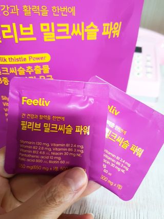 둥이맘님이 올린 리뷰 사진 4