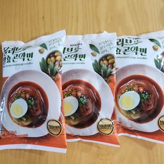 클린24시간 올리브 발효곤약면 찰비빔면 1세트-(3봉) — 5점을 준 리뷰어가 2023년 11월 올린 사용 사진