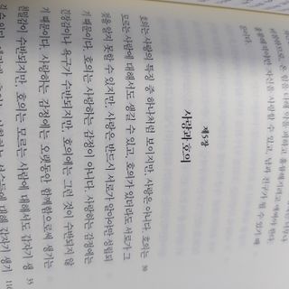가횽님이 올린 리뷰 사진 3