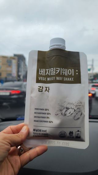 클린24시간 베지밀키웨이 감자 쉐이크 1세트 (5개) — 5점을 준 리뷰어가 2022년 9월 올린 사용 사진