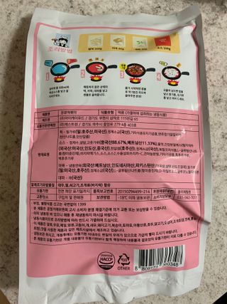 경환이님이 올린 리뷰 사진 1