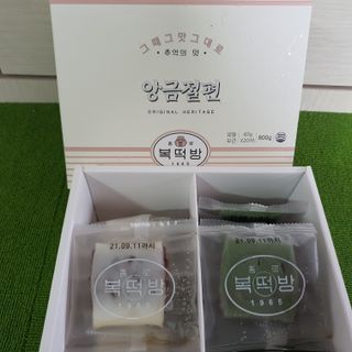 매실님이 올린 리뷰 사진 2