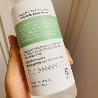 플로리아님이 올린 리뷰 사진 2