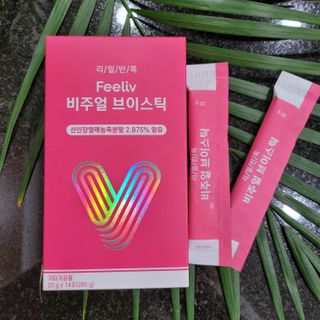 필리브 비주얼 브이스틱 — 5점을 준 리뷰어가 2021년 6월 올린 사용 사진