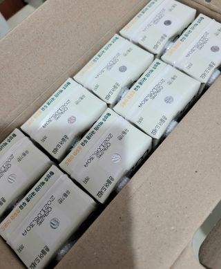 이롬 erom 황성주박사의 국산콩 두유 호두와 아몬드 — 4.5점을 준 리뷰어가 2020년 12월 올린 사용 사진