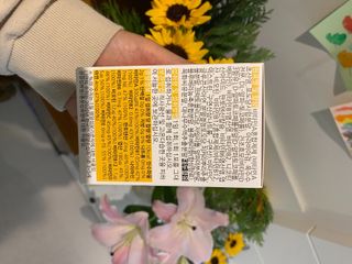 둥이엄마샐리님이 올린 리뷰 사진 4