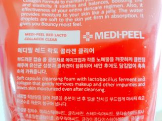 beanmom님이 올린 리뷰 사진 4