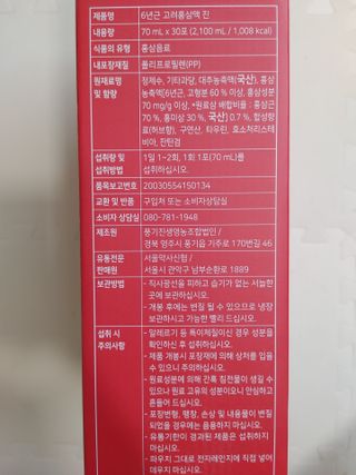 뽀글포글2님이 올린 리뷰 사진 2