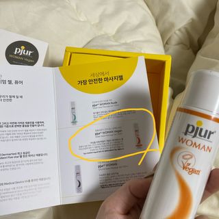 수여이님이 올린 리뷰 사진 1