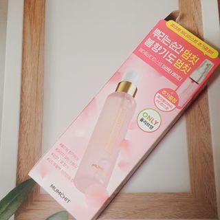 멈칫(MUMCHIT) 멈칫 마젠타레이디 기획세트 — 5점을 준 리뷰어가 2022년 2월 올린 사용 사진