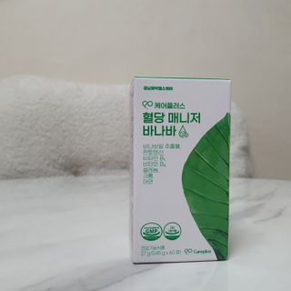 게링𖤐님이 올린 리뷰 사진 1
