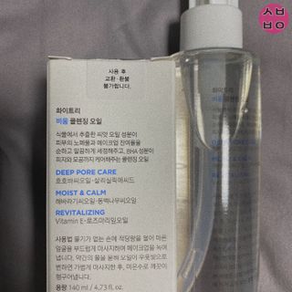 jay님이 올린 리뷰 사진 3