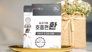 푸름웰니스 부아메라 프로폴리스 도라지 호흡편환 20포 — 4.5점을 준 리뷰어가 2022년 3월 올린 사용 사진