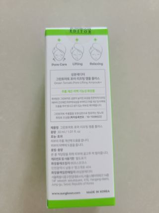 서아은님이 올린 리뷰 사진 3
