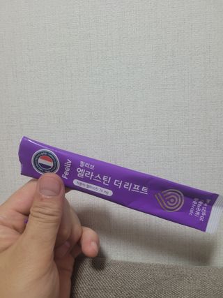 필리브 엘라스틴 더 리프트 — 5점을 준 리뷰어가 2021년 9월 올린 사용 사진