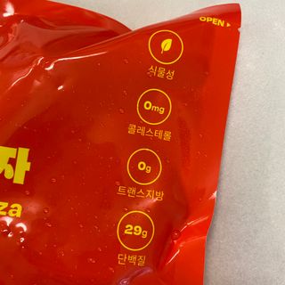 똥으니님이 올린 리뷰 사진 3