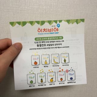 와우리터님이 올린 리뷰 사진 1